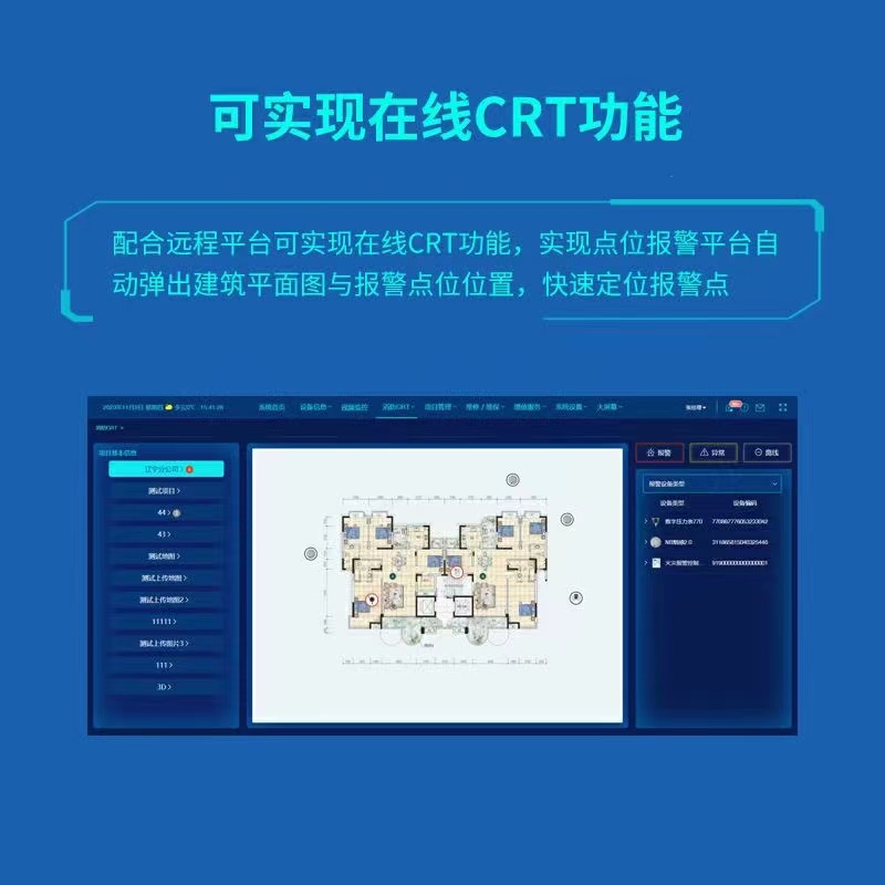 微信图片_20240126182921.jpg
