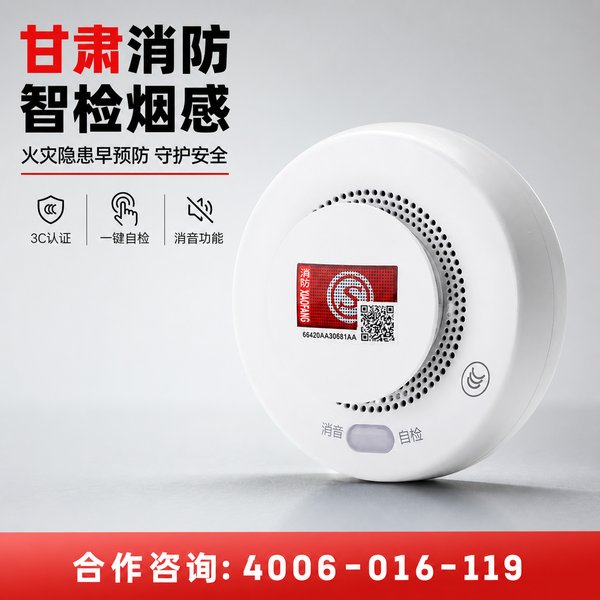 武威凉州区消防工程服务项目案例:万霖消防为武威医院筑起安全防火墙 武威医院万霖消防工程服务应用