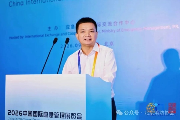 上海黄浦厨房离人关火提示器实物图