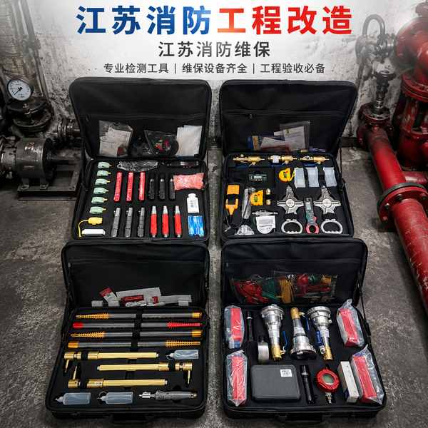 徐州铜山区徐州消防烟枪价格解决方案:万霖消防烟枪助力徐州智慧消防建设 徐州医院万霖消防烟枪应用