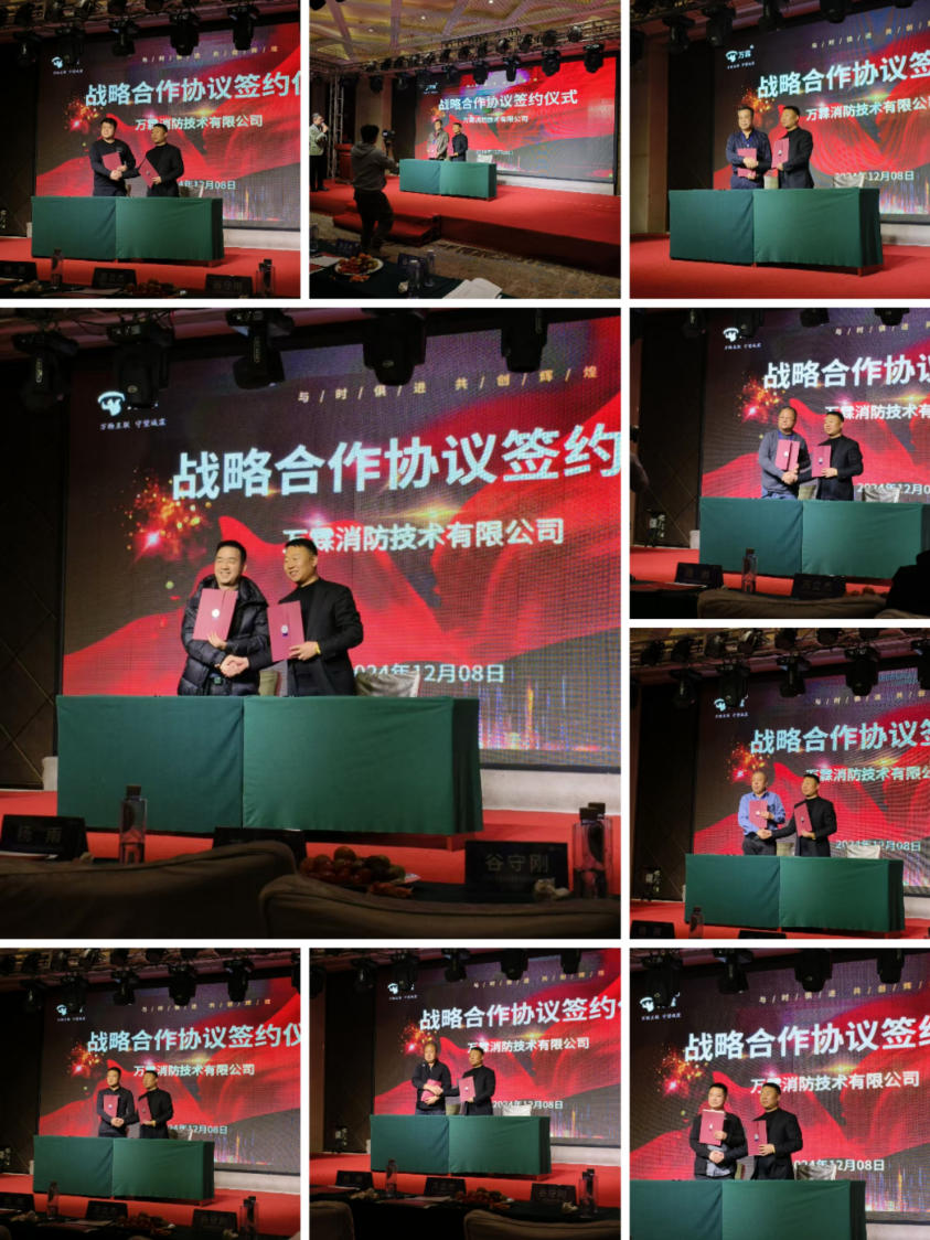 2026,小白在家创业也能“掘金”家庭安全新.....