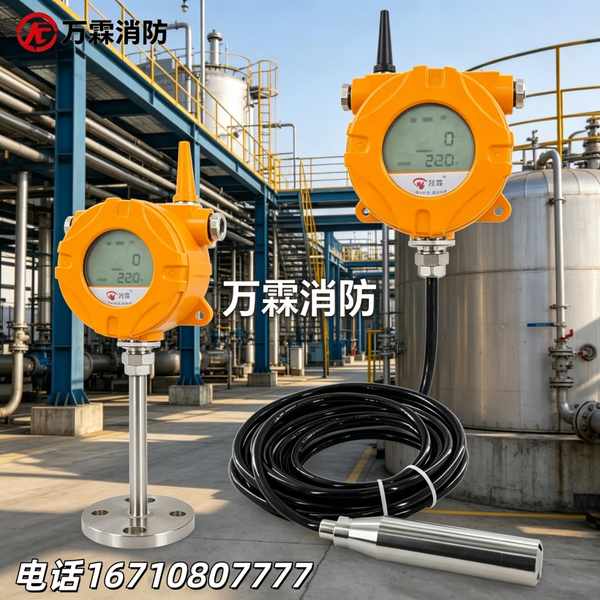 武汉影剧院消防管网压力监测:万霖5G物联网压力表应用案例 武汉东西湖区万霖5G物联网压力表应用