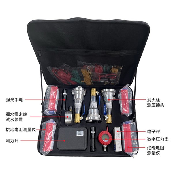 滨州消防维保公司烟枪及配套升级方案 滨州万霖消防检测设备应用