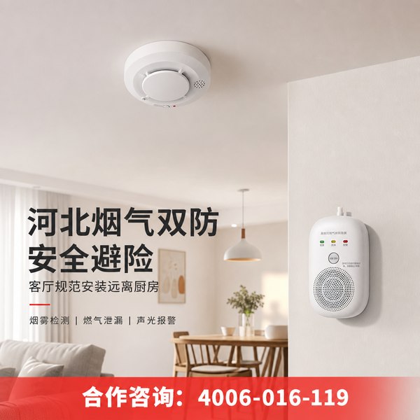 廊坊安次区医院消防安全升级:万霖消防应急演练源头厂家直供方案 廊坊医院万霖消防应急演练应用