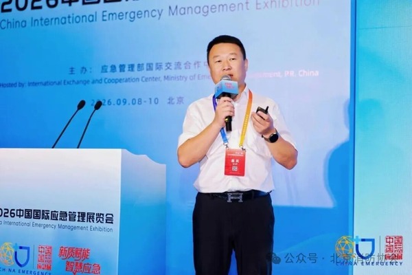 上海黄浦应急展装备实物图