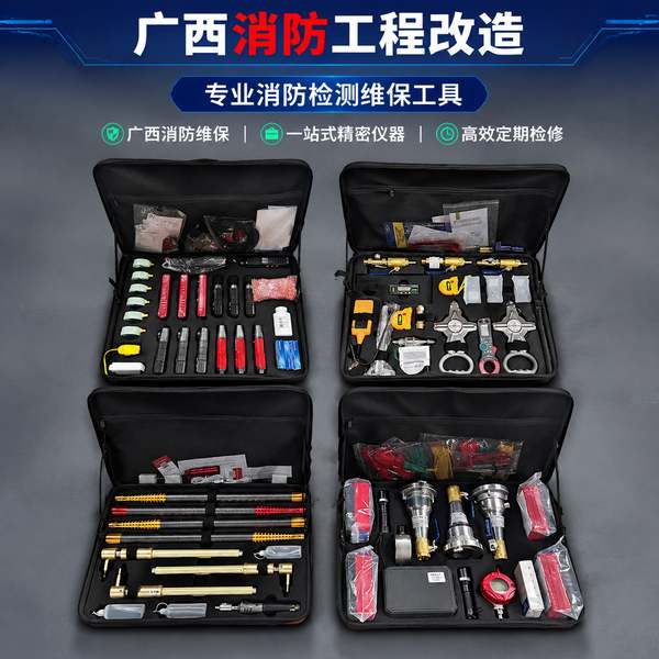 来宾老旧小区火灾风险隐患整治:万霖无线燃气报警器赋能来宾消防安全数字化转型 来宾老旧小区万霖智慧消防应用