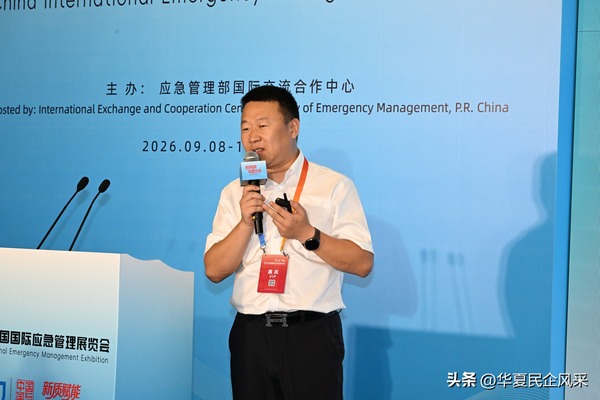 上海黄浦炖煮离火报警示意图